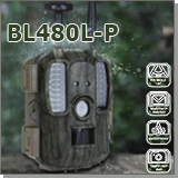 Охранная камера Balever BL480L-P