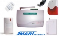 GSM сигнализация Smart Security купить, GSM сигнализация Smart Security заказать