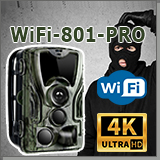 4К охранная камера «Страж - WiFi-801-PRO»