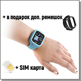 Детские умные часы - TrakFon - SMART-Blue-4G