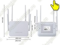 Двухдиапазонный 4G Wi-Fi роутер с SIM картой HDcom AC1200-4G и 4G модемом - габариты
