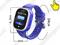 Умные детские 2G smart часы HDcom TD-31-2G - габариты