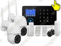 Комплект GSM сигнализация Страж Око и две камеры для улицы HDcom 9826-ASW5