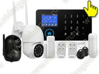 Комплект GSM сигнализация Страж Око и две камеры HDcom 9826-ASW5 + HDcom 288Bl-ASW5