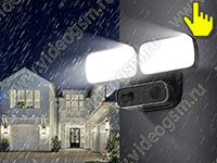 Страж Obzor Link Alarm LED-400 с прожектором и сиреной - с включенным прожектором