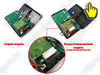 Охранная камера «Страж MMS BLACK -30» система подогрева GSM модуля