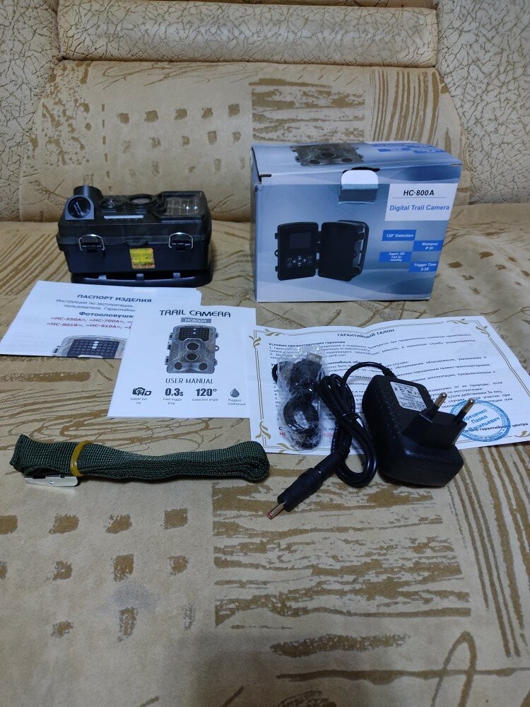 Охранная камера Филин HC-800A - цена