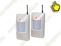 «Страж-Obzor-HR01-WiFi» датчики движения