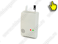 «Страж-Obzor-HR01-WiFi» датчик газа