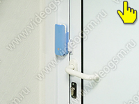 Мини сигнализация с аккумулятором Страж GSM Дверь МАКС - на двери