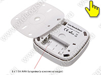 Автономный датчик сигнализатор уровня CO (угарный газ) - Страж Газ VIP-910N - батарейный отсек