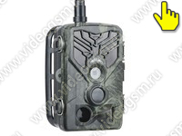 Уличная 2К лесная камера для охраны и охоты HC-810-4G-APP - 
