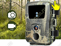 Охранная камера Страж Mini-600 с датчиком движения - характеристики матрицы камеры