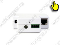 Беспроводная GSM видеосигнализация «Страж Obzor-336-3G» блок