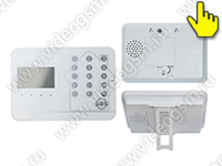 Страж Рубеж-GSM/Wi-Fi - передняя и задняя панель блока управления