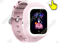 Детские смарт часы TrakFon - SMART-Pink-4G с телефоном и GPS трекером