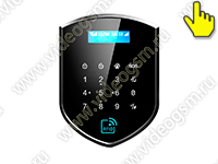 Комплект: GSM сигнализация Страж Триумф-Tuya и IP камера HDcom T-F2-AW2-8GS - кодовая панель
