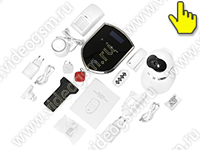 Комплект: GSM сигнализация Страж Триумф-Tuya и IP камера HDcom T-F2-AW2-8GS - комплектация